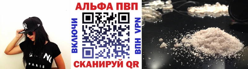 Амфетамин Нефтеюганск