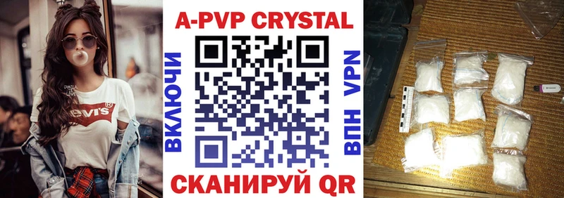 Alpha-PVP мука  Нефтеюганск 