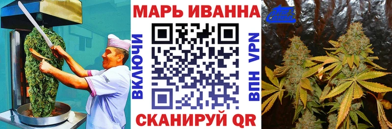 Cannafood конопля  Нефтеюганск 