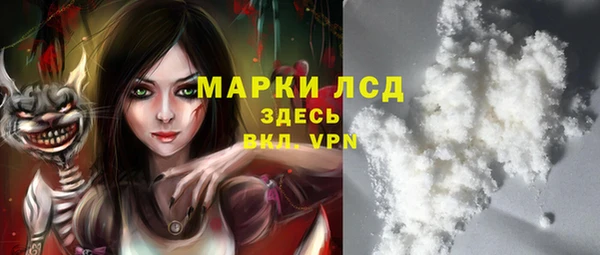 apvp Абдулино