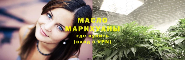 apvp Абдулино