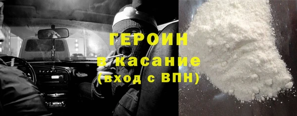 винт Абинск