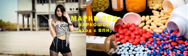 apvp Абдулино