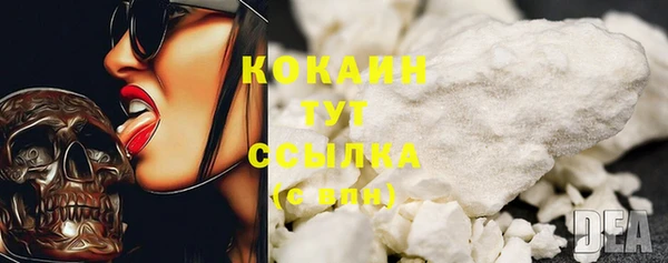 apvp Абдулино
