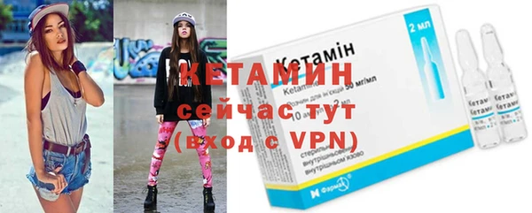 винт Абинск