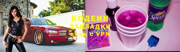 apvp Абдулино
