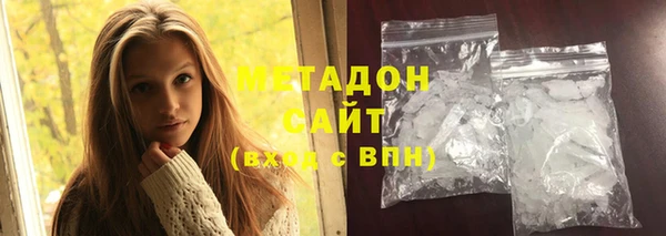 винт Абинск
