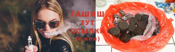 винт Абинск