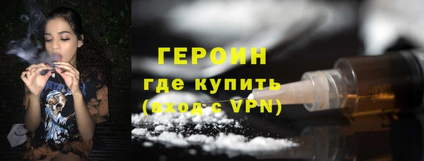 PSILOCYBIN Краснослободск