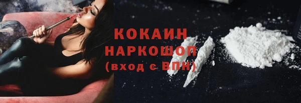 apvp Абдулино