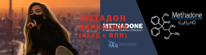 apvp Абдулино