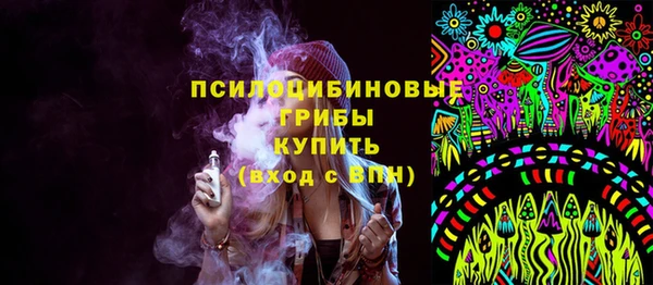 винт Абинск