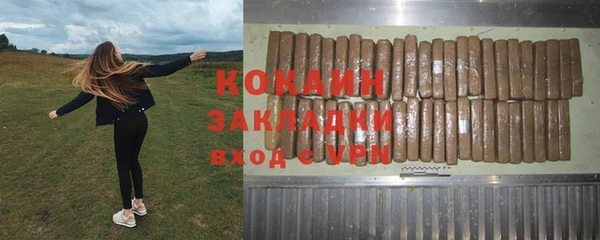 apvp Абдулино