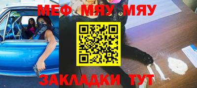 MDMA Premium VHQ Донской