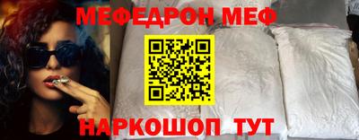 MDMA Premium VHQ Донской