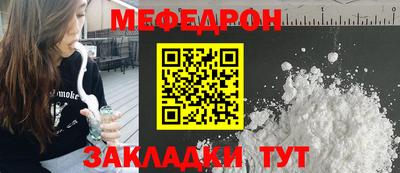 крисы Дубна