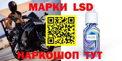 крисы Дубна