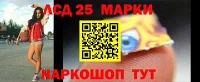 герыч Обь