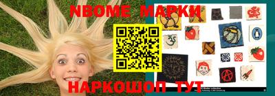 MDMA Premium VHQ Донской