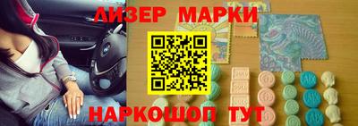 MDMA Premium VHQ Донской