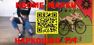 MDMA Premium VHQ Донской