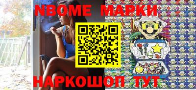 крисы Дубна