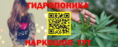MDMA Premium VHQ Донской