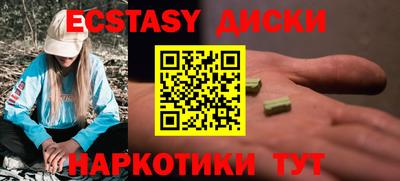 крисы Дубна
