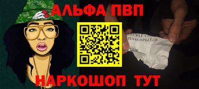 крисы Дубна