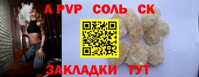 MDMA Premium VHQ Донской