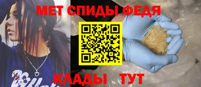крисы Дубна