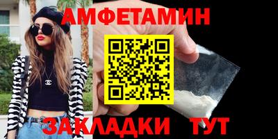 MDMA Premium VHQ Донской
