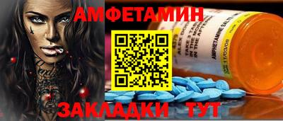 крисы Дубна