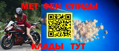 MDMA Premium VHQ Донской