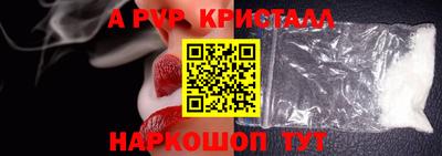 MDMA Premium VHQ Донской
