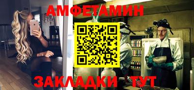 каннабис Донецк