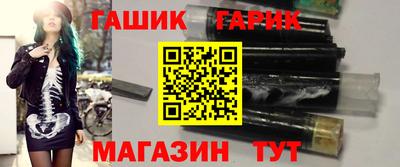 каннабис Донецк