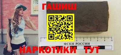крисы Дубна