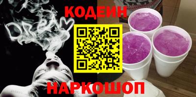 MDMA Premium VHQ Донской