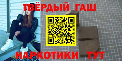 крисы Дубна