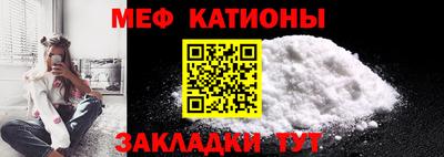 крисы Дубна