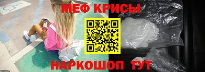 каннабис Донецк