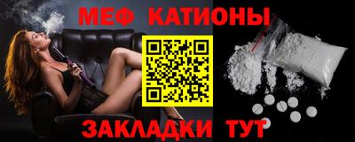 MDMA Premium VHQ Донской