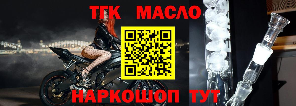 Alpha-PVP Нефтеюганск
