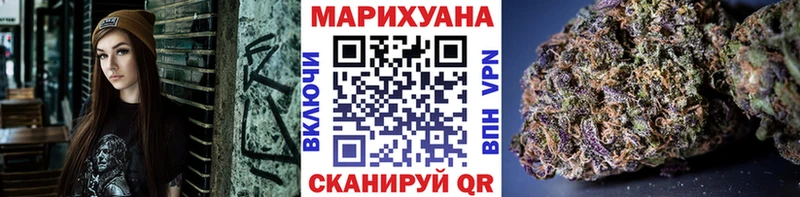 Бошки марихуана White Widow  что такое   Нефтеюганск 