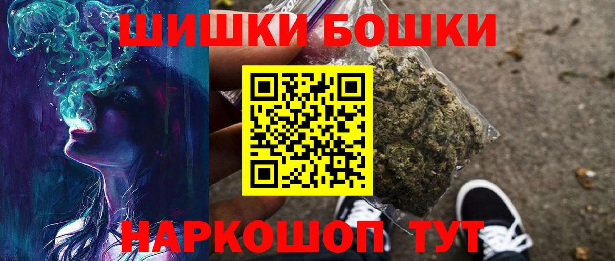 Конопля VHQ Нефтеюганск